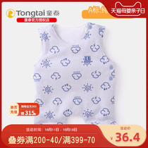 Tongtai newborn baby bellyband cotton belly protection autumn and winter thin cotton newborn warm vest baby with leg belly