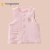 Quần áo trẻ em mùa xuân và mùa đông dày vest vest vest vai mùa đông chăn bông nam và nữ bé ấm áp vest - Áo ghi lê quần áo gile trẻ em Áo ghi lê