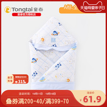 Tong Tai newborn baby cotton newborn baby carpet autumn and winter towel plus cotton bag swaddling baby supplies