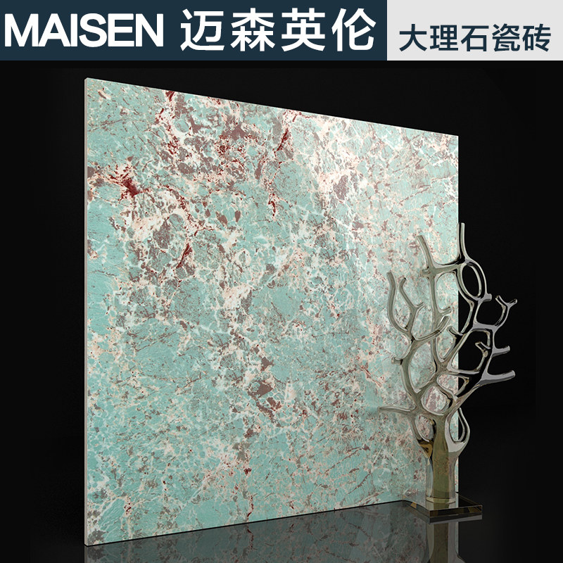 ��ɭӢ�׷´���ʯ��שMW88301