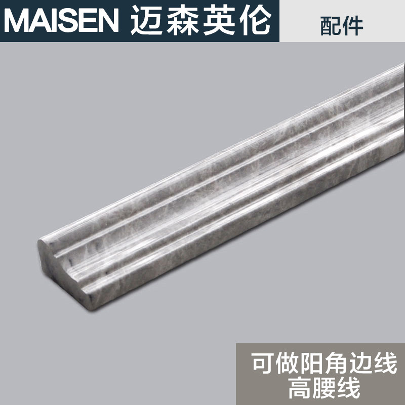 ��ɭӢ�ױ߿��ש����MY801261