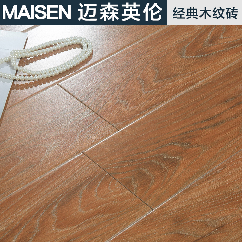 ��ɭӢ����԰��שY061501A/Y061501B