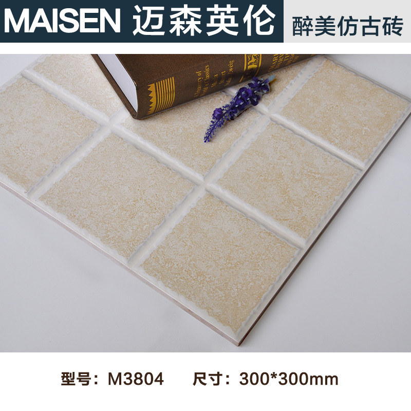 ��ɭӢ����԰��שM45118