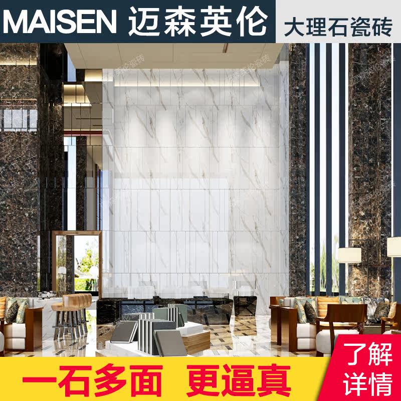 ��ɭӢ�״�שMW88018