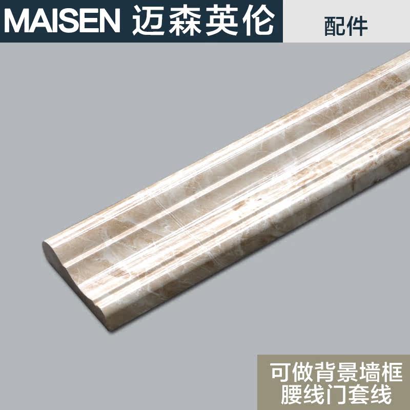 ��ɭӢ�״�שMY801221