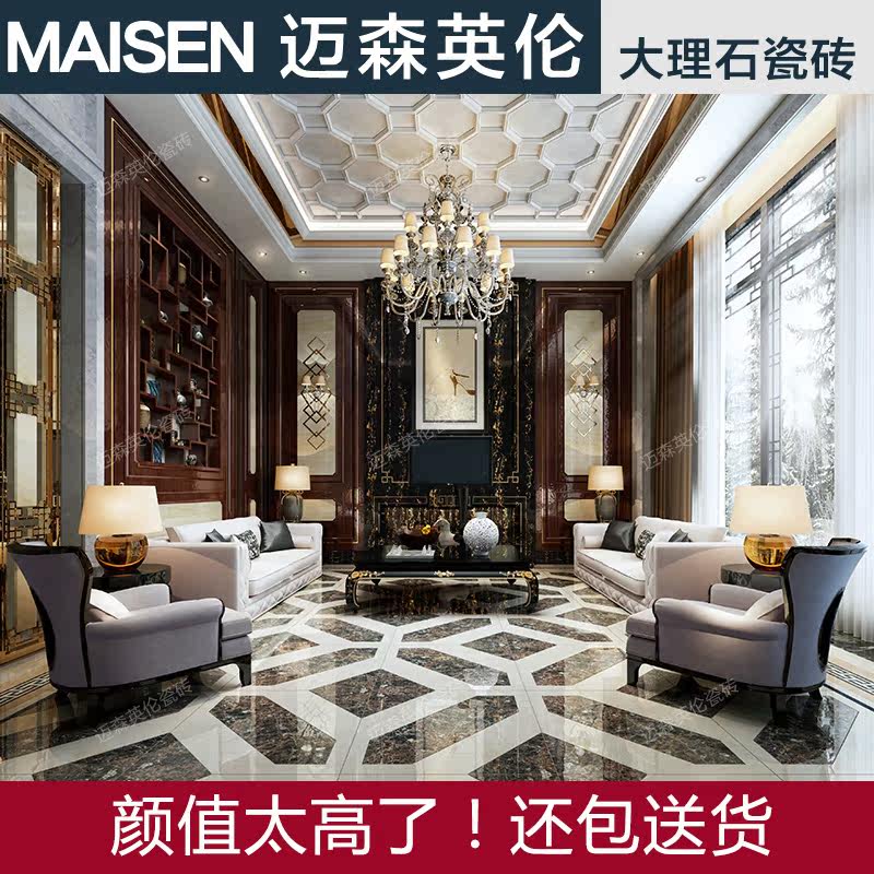 ��ɭӢ��ȫ����MW69205