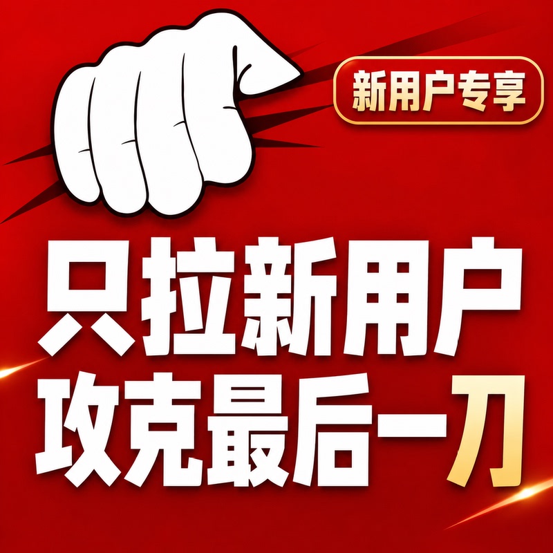 Duoduo Helps New and Old Users with Cash Transfer, Big Wheel Spins, Boosts Gold Coin Bottles, and Promotes Real-Person Interaction