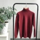 Đẹp bẩn cửa hàng Homemade Hàn Quốc cơ bản rắn cao cổ áo len cao cổ nam và nữ hoang dã chạm đáy áo len mỏng áo thể thao