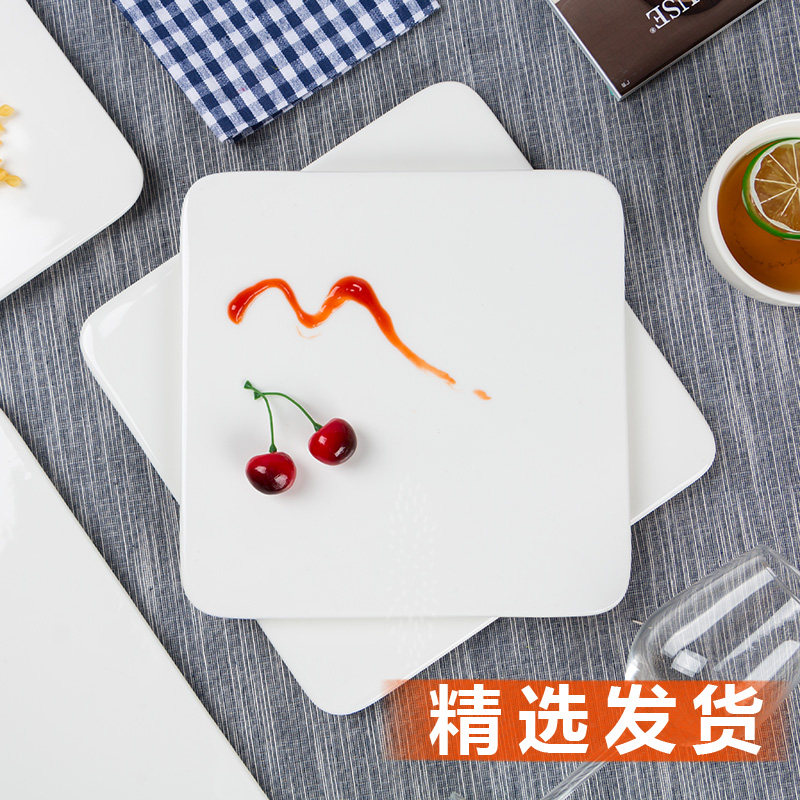 Cake ceramic flat pan positive long square west point creative sushi pan pure white baking western dining with flat ceramic tray