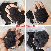 1 5 black plush powder extended electrostatic flocking powder 8mm flocking hair hand office wig rhizome plush powder
