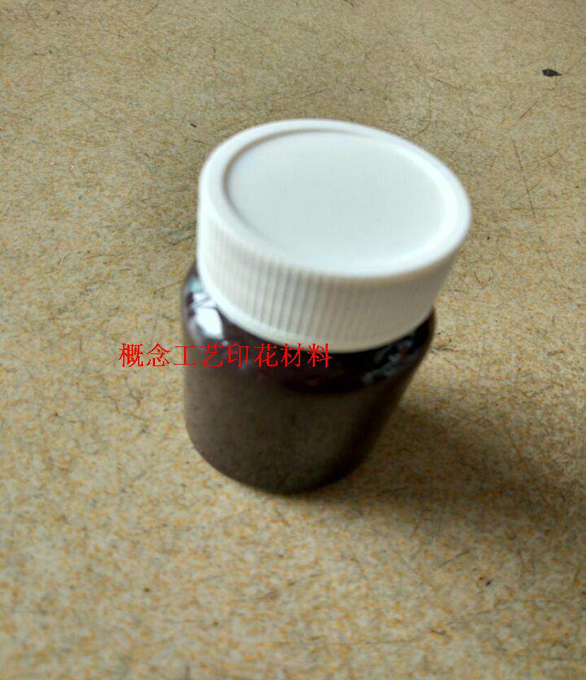 31-degree temperature variable ink catch-up ink black-changed blue black various-red black various-turquored ink reversible warm sensation ink