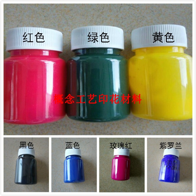 31 Degrees Discoloration Coatings School Used Color Changing Inks High Temperature Discoloration Coatings Encounter Temperature Disappearing Inks Vinovination Paints