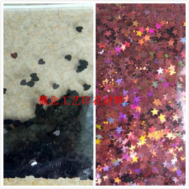 3mm love sequin laser pink five-pointed star laser powder star black heart love sequin nail decoration