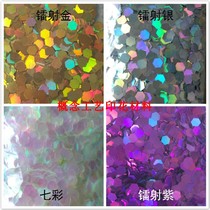 6mm large sequin laser transparent colorful sequin glitter glitter nail sequin DIY handmade phone case material