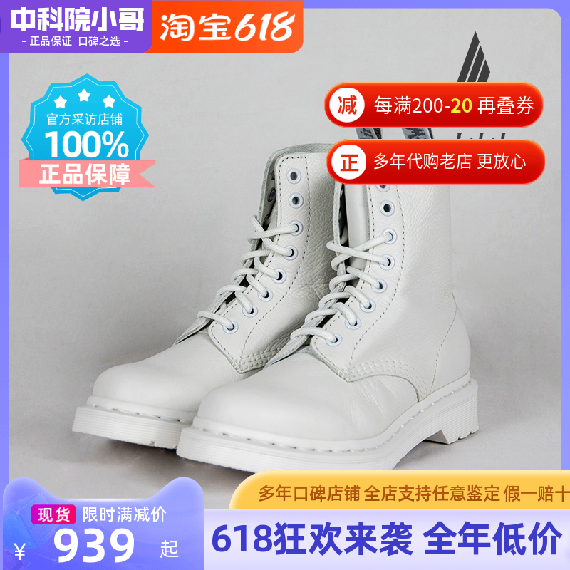 CAS small Gothic DrMartens Matin Dr. 24480100 Xu Lu's Tongtong Round Midcylinder