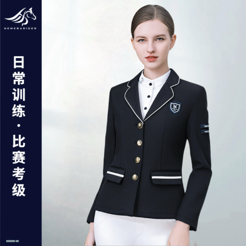 女性ライダー用乗馬スーツ218着、大人と子供の馬術試験競技スーツ、プロの馬術スーツとジャケット
