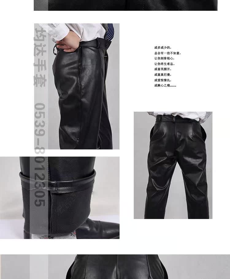 Pantalon cuir homme AH.DING - Ref 1476985 Image 25