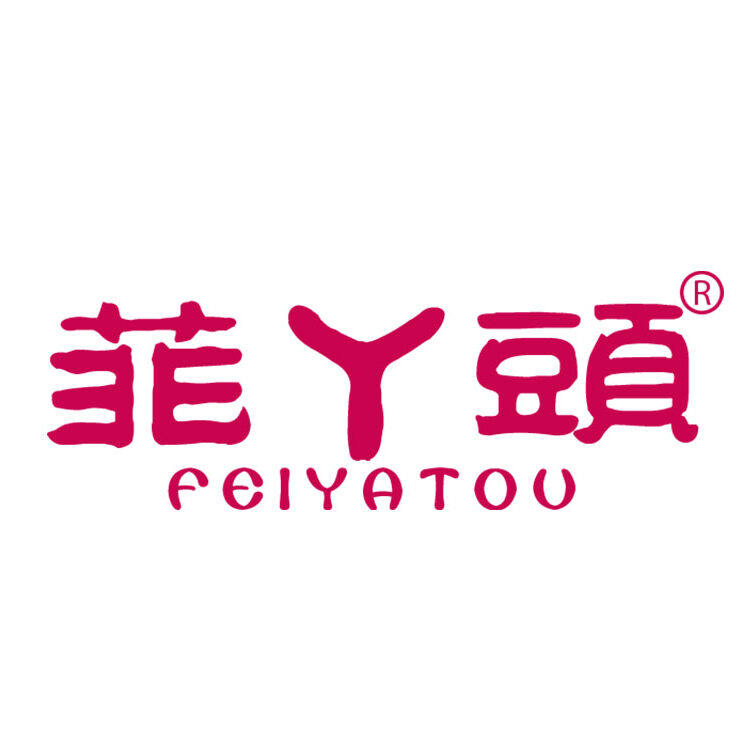 菲丫头妈妈鞋