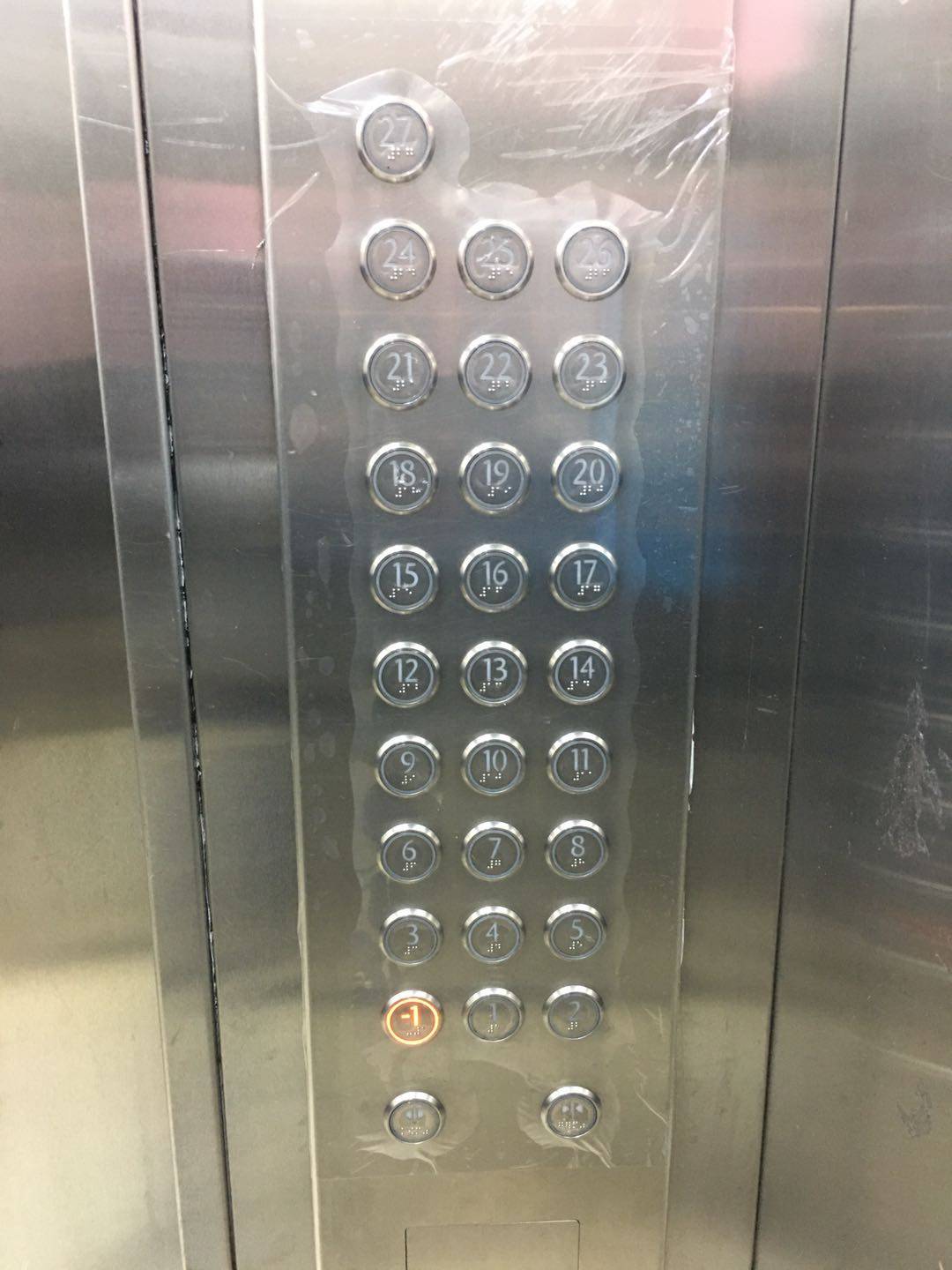 Lift button protective film Outbreak protection button Anti-static adhesive self-adhesive press Elevator God-Ware Anti-Bacteria Soft Overdraft-Taobao