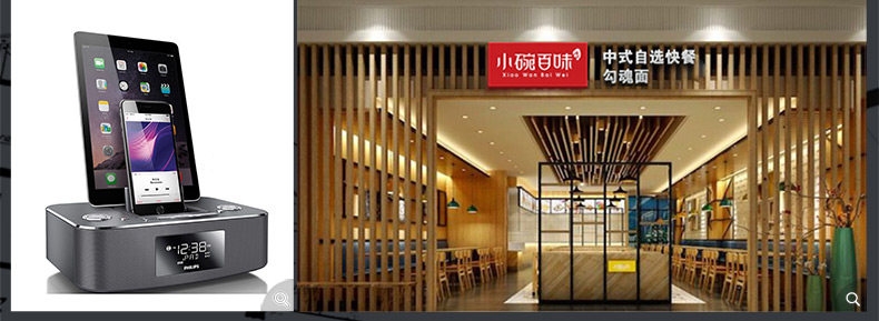 Информация о 3D дизайна Страница 850_06.jpg