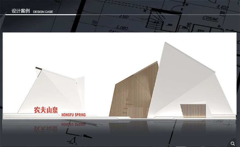 Информация о 3D дизайна Страница 850_01.jpg