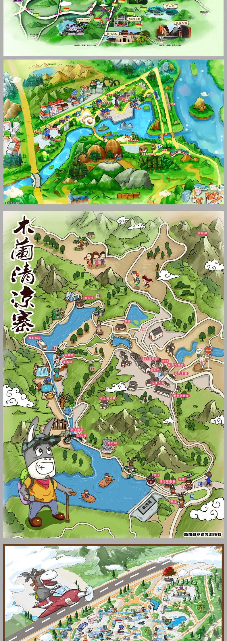 Детали page_10.jpg