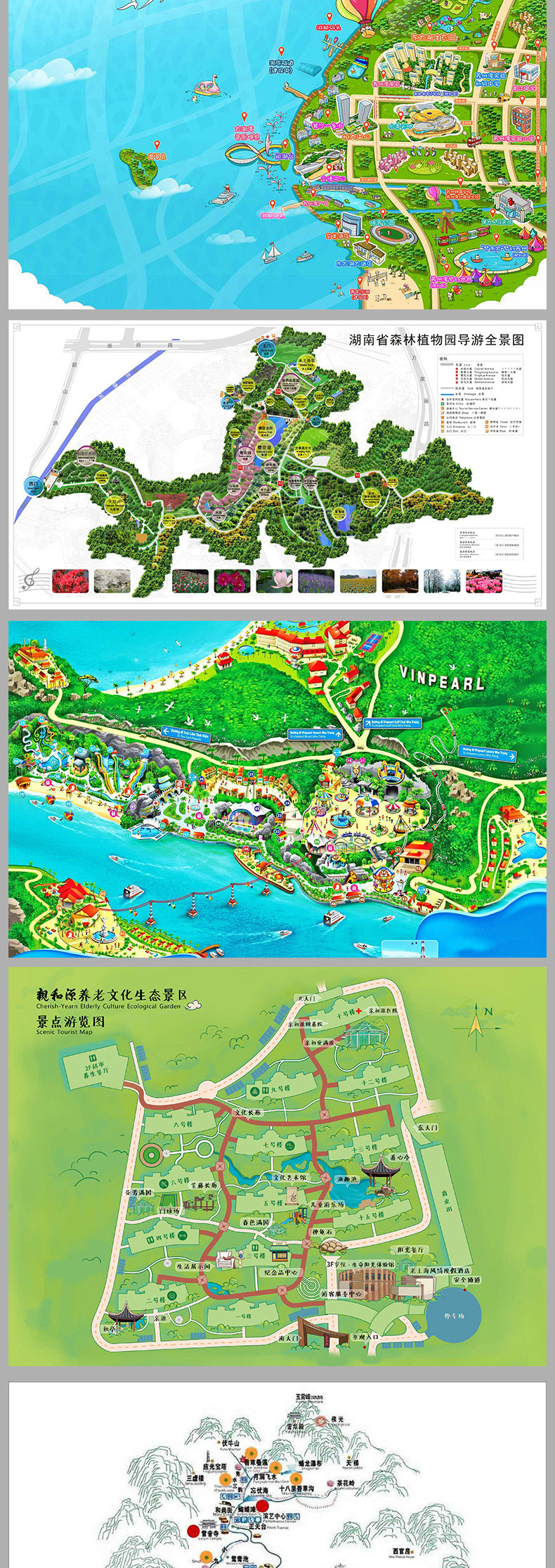 Подробности page_06.jpg