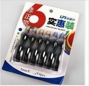 Lep-up Amendment coated change belt changed with 6 super-value installed large capacity correction belt