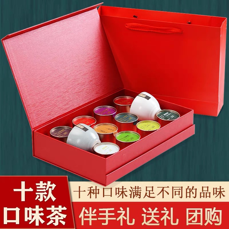 Festival gift gift one can of tea Tea small tea small aluminum cans iron junbrow big red robe jasmine tea gift box