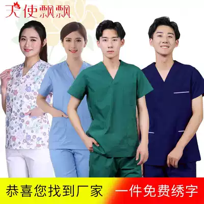 Wash suit short sleeve female male two-piece set cotton dentist brush hand clothes printed surgical clothes oral doctor work clothes