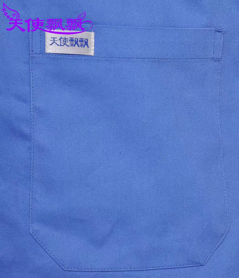 Tenue infirmière - Ref 1861818 Image 29