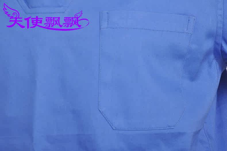 Tenue infirmière - Ref 1861818 Image 30