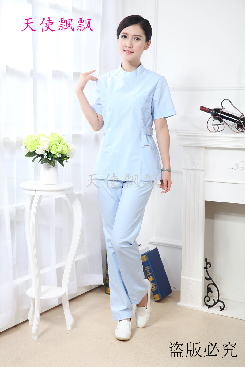 Tenue infirmière - Ref 1860069 Image 18