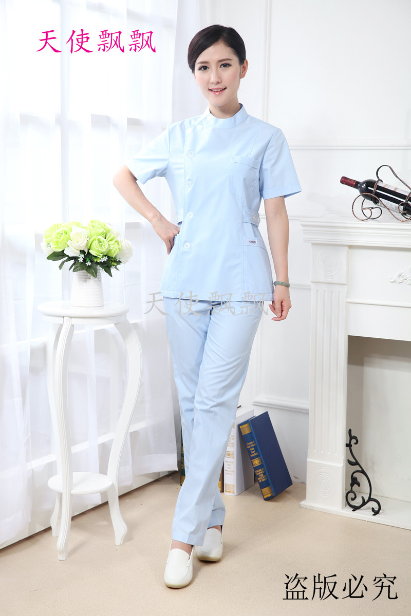Tenue infirmière - Ref 1860069 Image 17