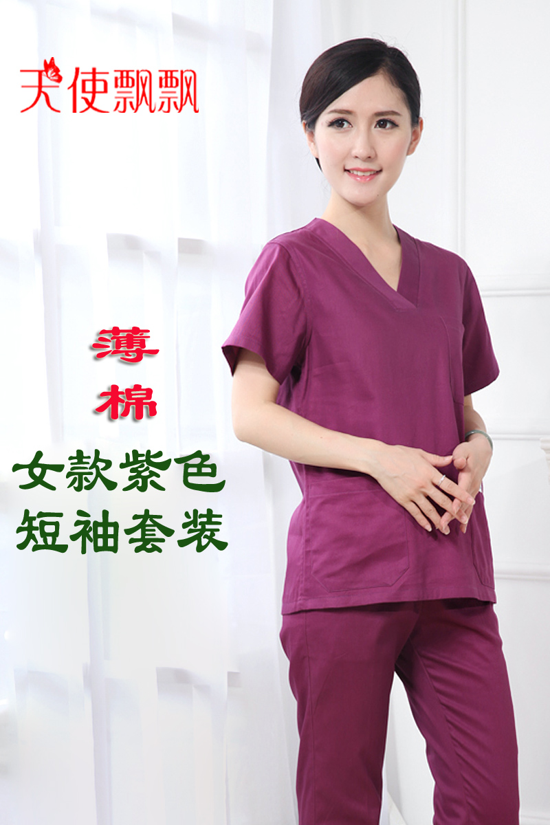 2018 mới giặt quần áo ngắn tay nam và nữ tách phù hợp với quần áo phẫu thuật bàn chải phòng mổ tay cách ly quần áo y tá áo nữ