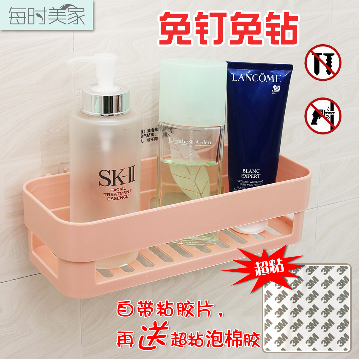 ÿʱ�������ױڹ������KCSNH0008