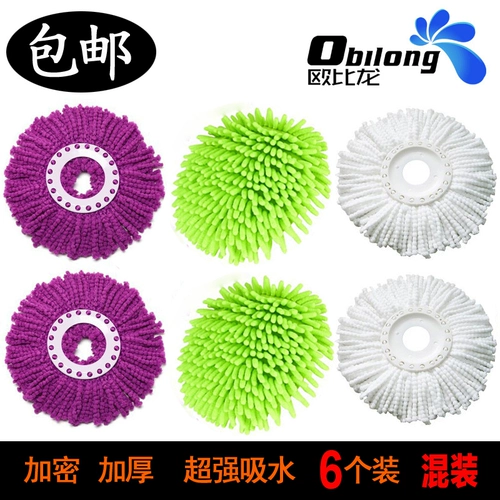 欧比龙 Hao Shen Drag Turbuster 5 Установленная универсальная замена хлопкового прицепа Head Head Universal Cotton Lide