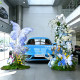 4S store delivery ceremony decorated with artificial flowers