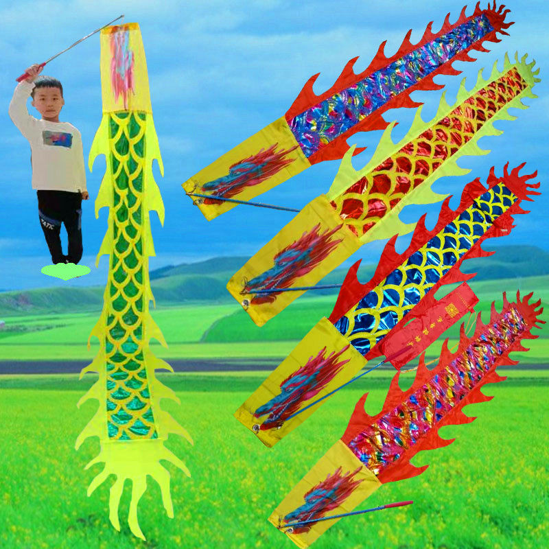 Fitness tape dumped ribbon square dance children out of school gym tap pole color faucet show dragon dance dragon