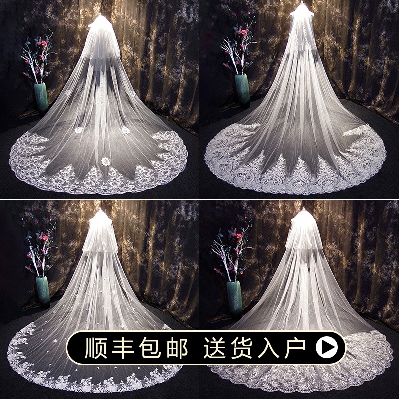 Bride wedding ultra-long tail main wedding veil Female Korean champagne lace headdress super Xian Sen department