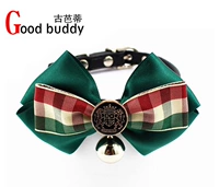 Зеленая плед