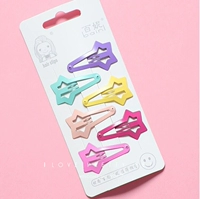 Длинная пентаграмма (набор из 6)