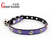 Круглый бриллиант (фиолетовый)