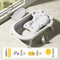 [Увеличьте утолщение] Северная серая+подвесная подушка+сеть ванны