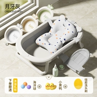 [Увеличить утолщение] Северная серая+подвесная подушка+сеть ванны+3 Washbasin Crown