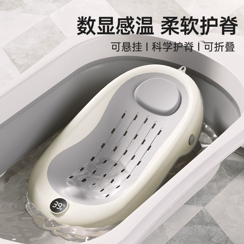 Средство детской гигиены, детская большая ванна для домашнего использования для новорожденных