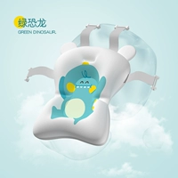 Зеленый динозавр