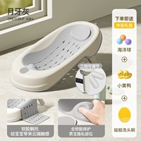 [Регулируемый дизайн ⭐-блока] Nordic Grey (отправка подарочного пакета ванны)