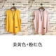Sundipy mùa hè nam in màu rắn mồ hôi vest sinh viên tròn cổ rắn màu cotton không tay áo T thủy triều - Áo vest cotton áo ba lỗ gym