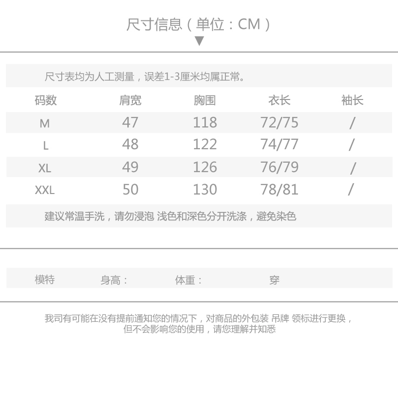 Sundipy mùa hè nam in màu rắn mồ hôi vest sinh viên tròn cổ rắn màu cotton không tay áo T thủy triều - Áo vest cotton áo ba lỗ gym